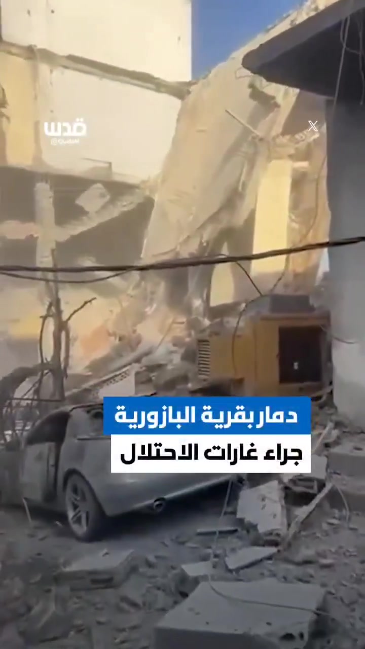 Extensive destruction caused by airstrikes on the village of Bazouriyeh, southern Lebanon