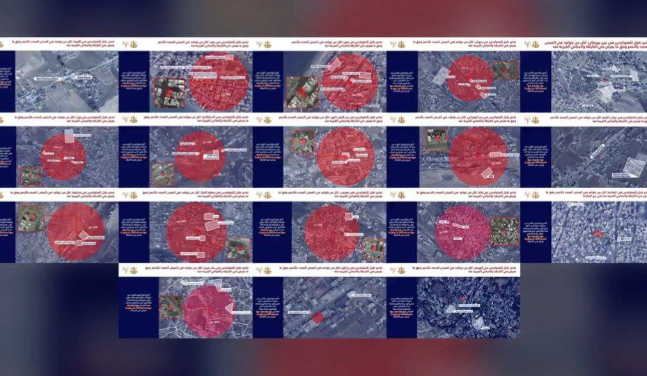 الجيش ينشر باخلاء اكثر من منطقة في لبنانتمهيد لغارات