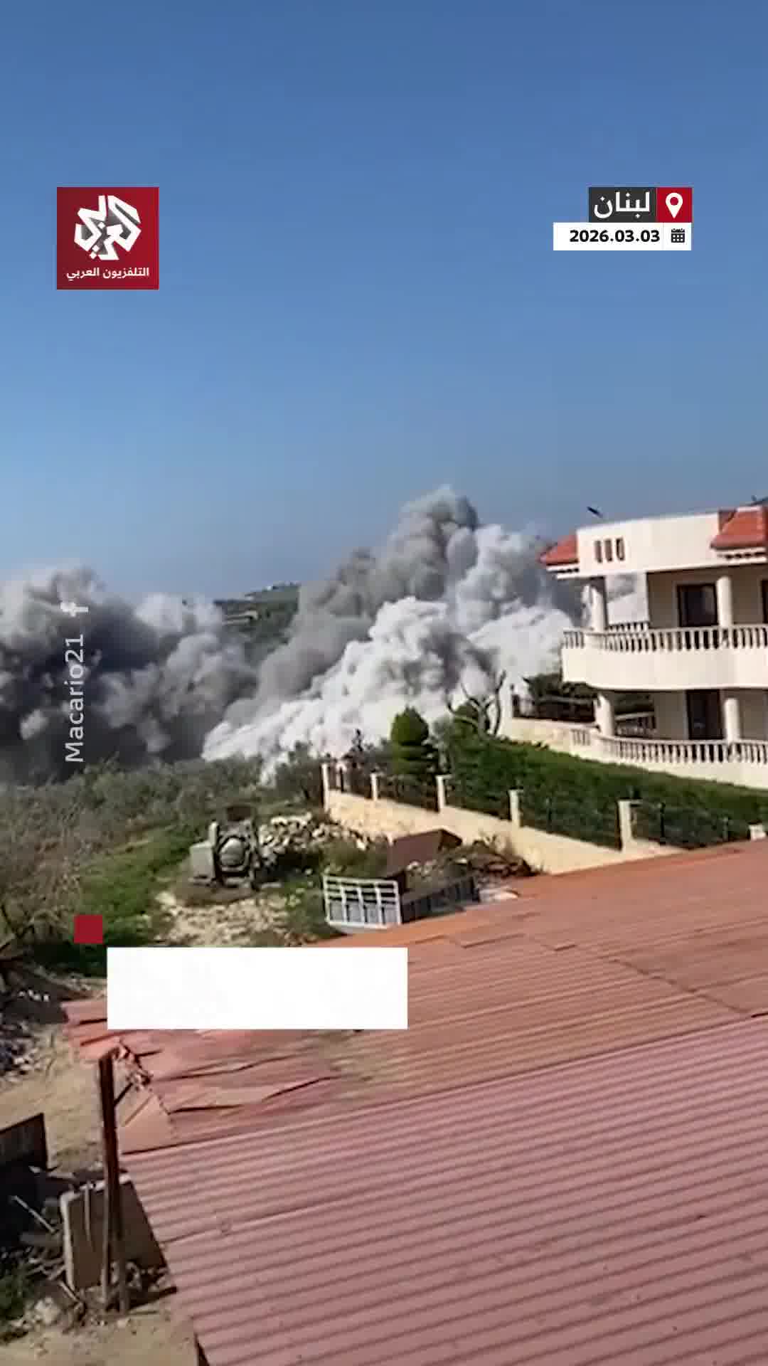 The moment Israeli warplanes launched raids on the town of Tayr Falsay in southern Lebanon