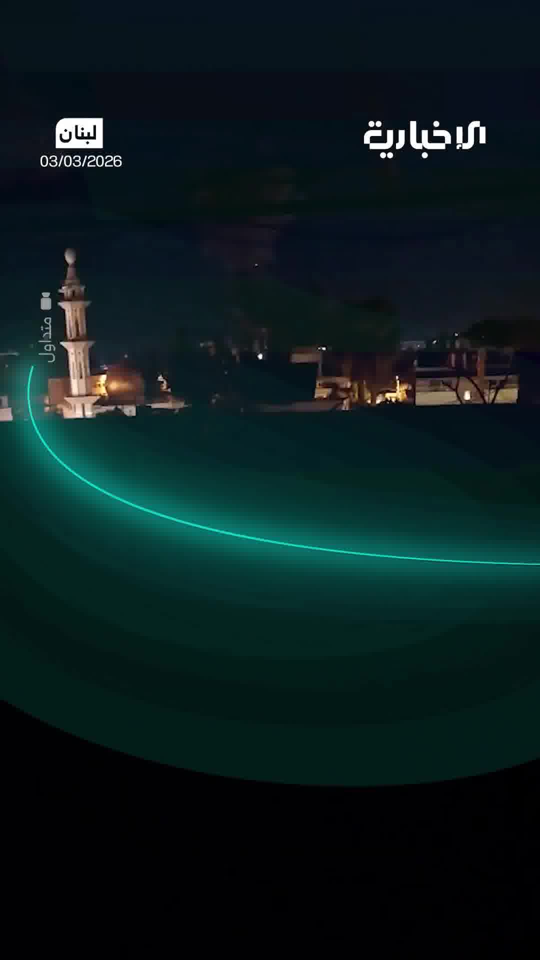 Moment an Israeli airstrike targeted a building in the Burj al-Shamali area of southern Lebanon