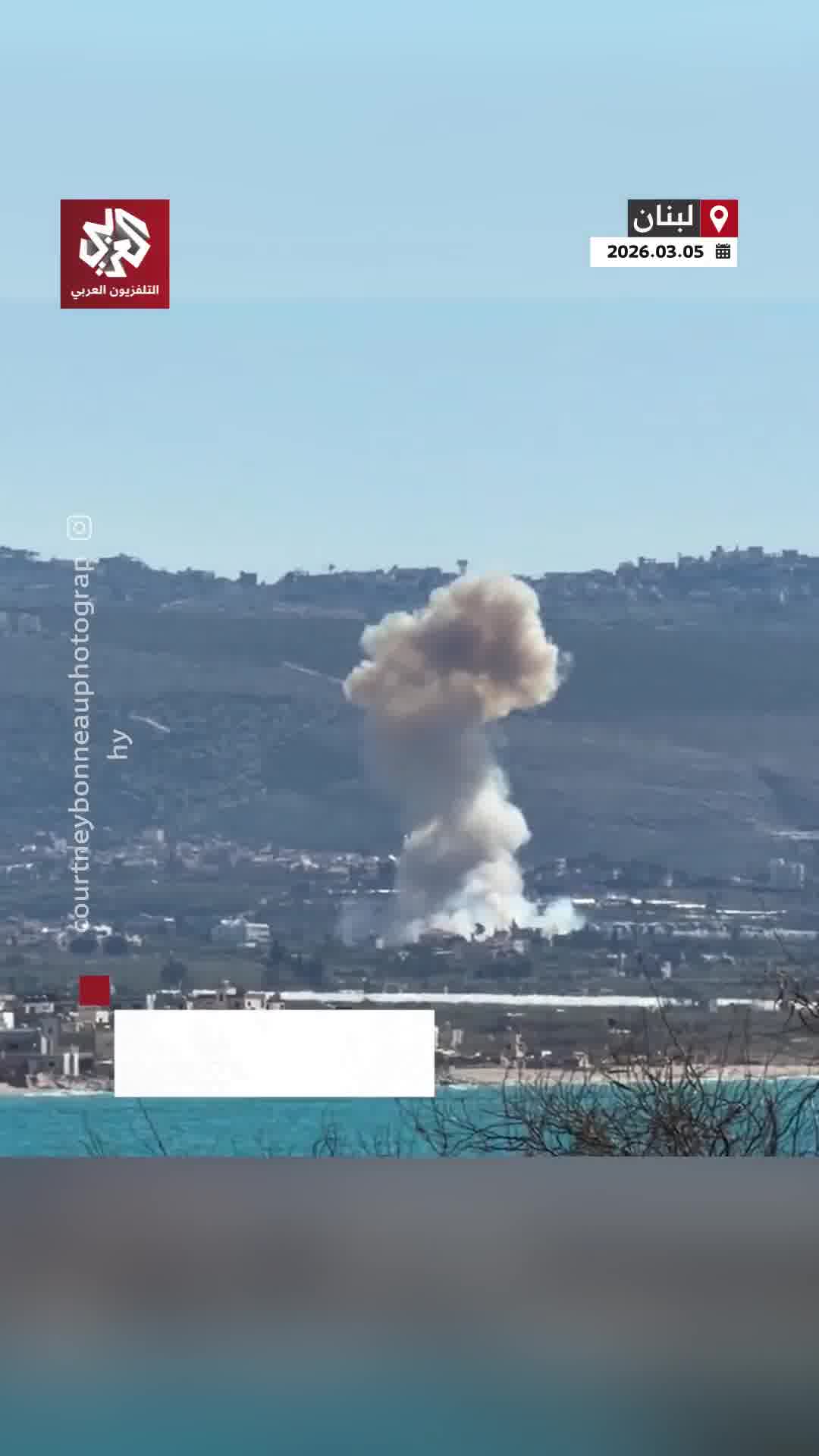 The first moments after an Israeli airstrike targeted the city of Tyre in southern Lebanon, with plumes of smoke rising.