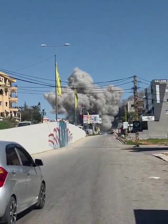 The raid that targeted the town of Kafr Rumman