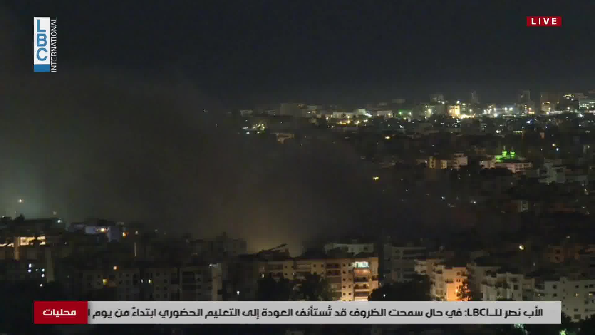 Initial footage from the Israeli strikes in the Dahiyeh suburb of Beirut tonight