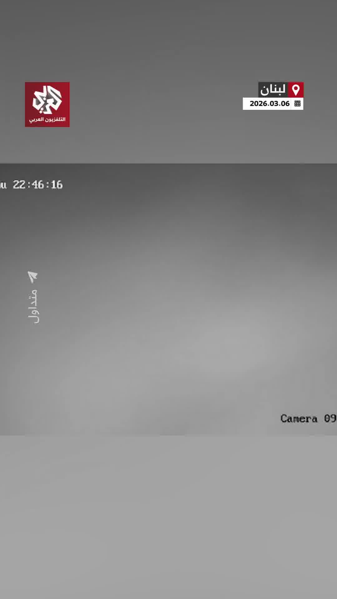 A surveillance camera captures the moment an Israeli airstrike targeted the southern suburbs of Beirut, Lebanon.