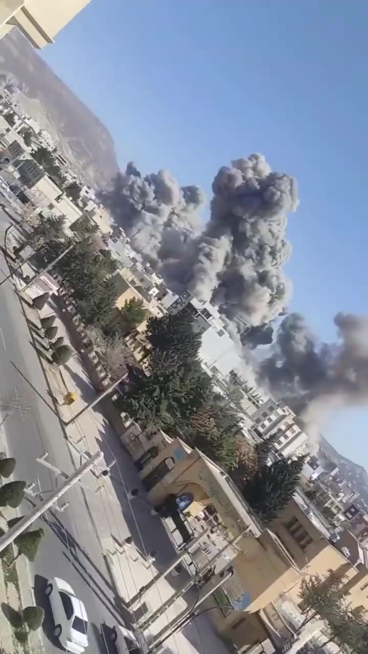 Explosions in Ilam on Friday, March 5th, around 4:00 PM
