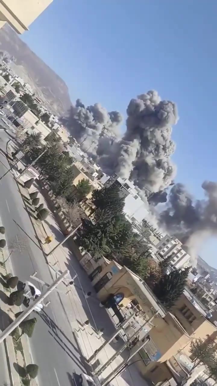 Explosions in Ilam on Friday, March 5th, around 4:00 PM