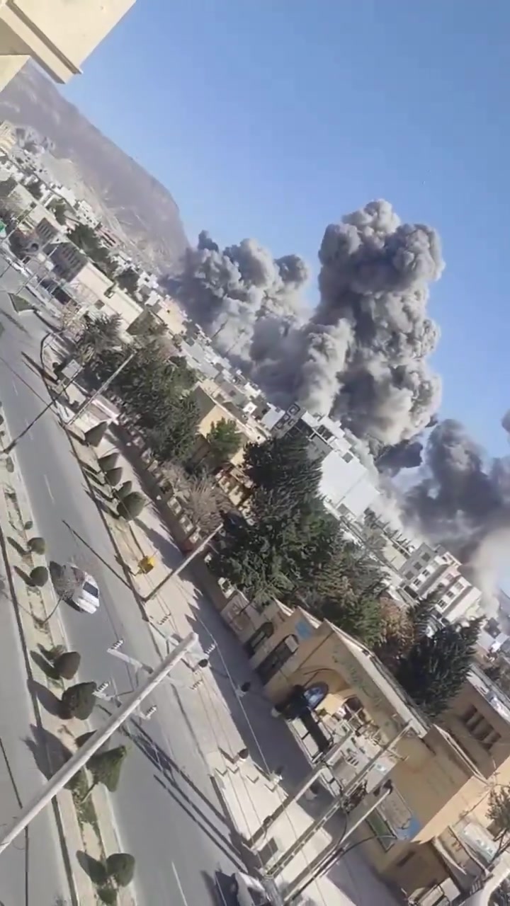 Explosions in Ilam on Friday, March 5th, around 4:00 PM