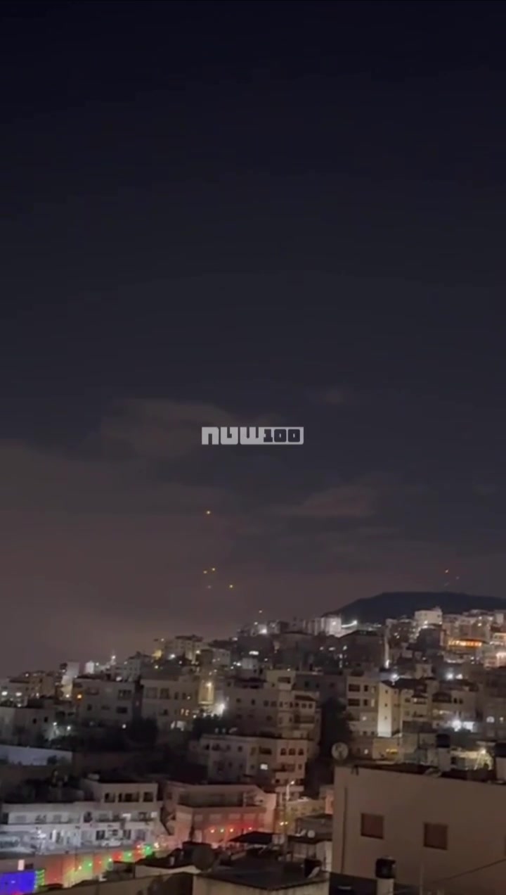 Barrage from Lebanon towards Haifa and the Kiryat Atar, some of the missiles were intercepted and some fell in open areas