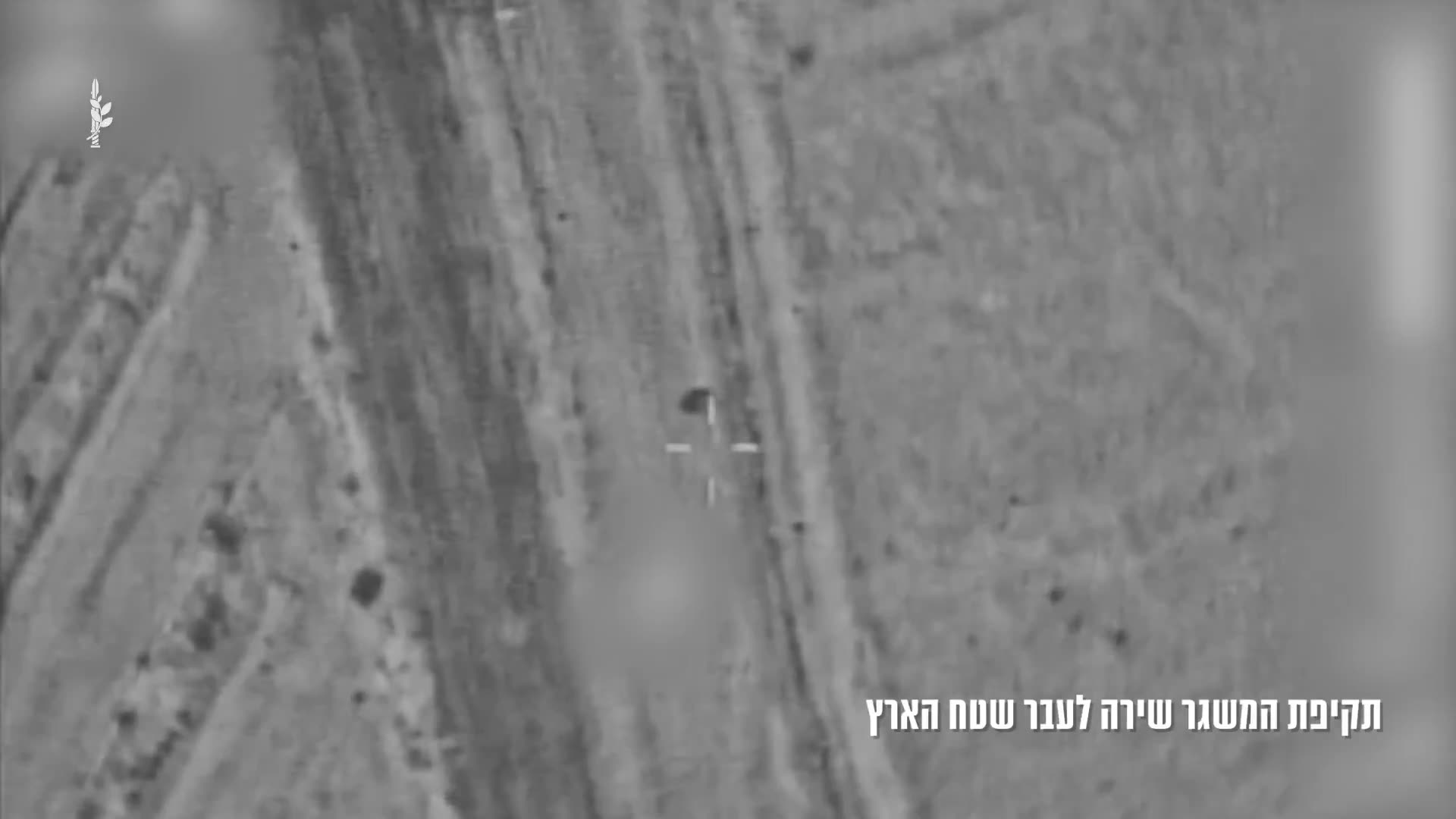 The Hezbollah launcher used to fire several long-range projectiles at central Israel was destroyed in an airstrike a short while ago, the Israeli army says