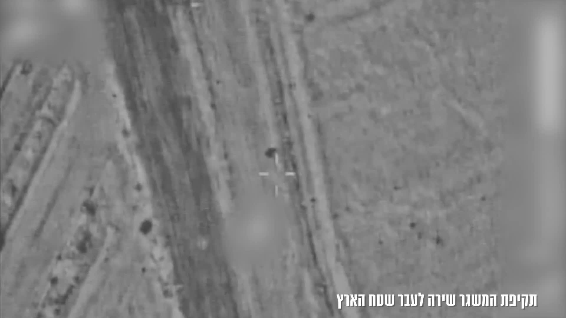 The Hezbollah launcher used to fire several long-range projectiles at central Israel was destroyed in an airstrike a short while ago, the Israeli army says