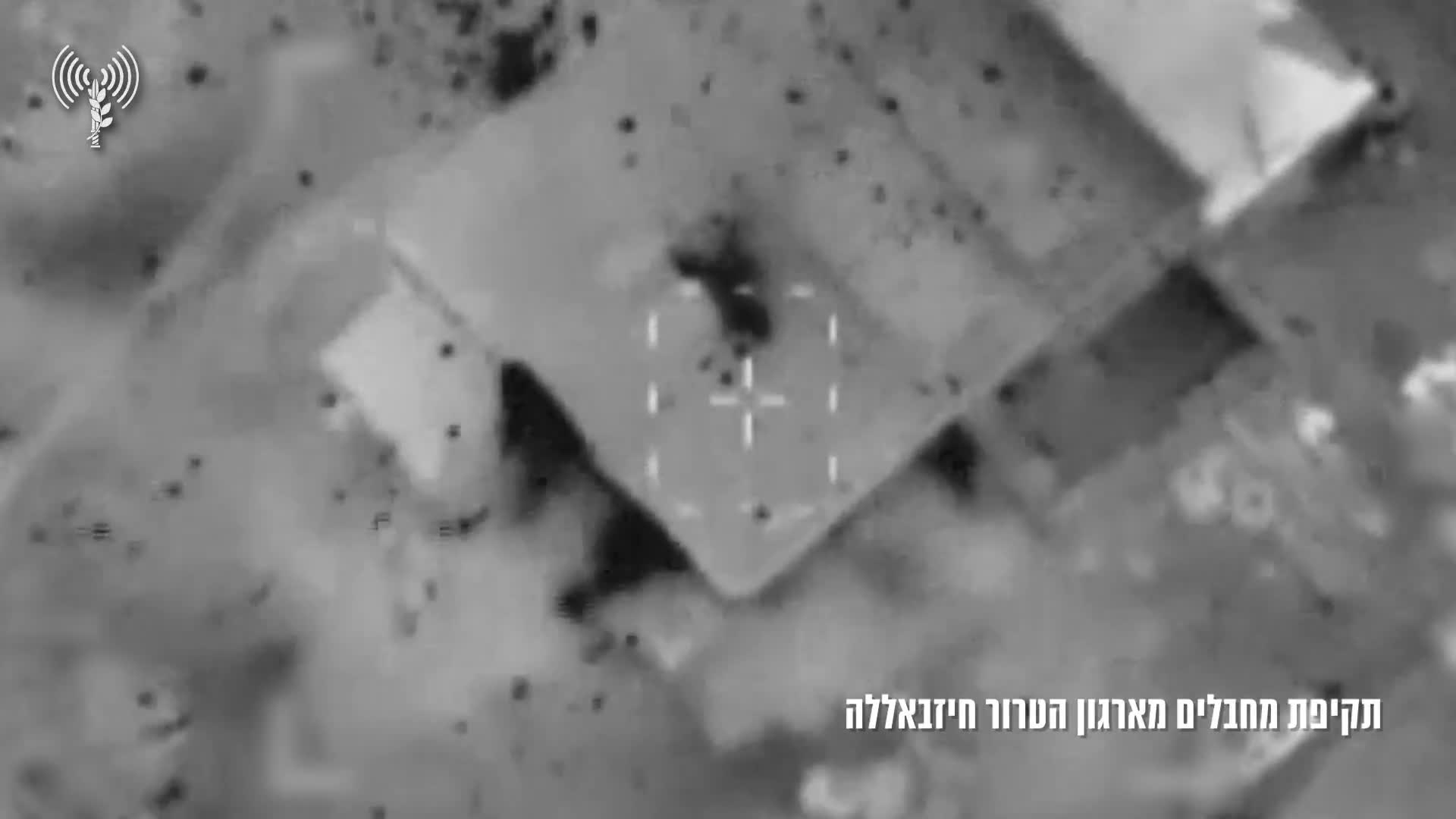 The IDF says it killed several Hezbollah operatives as troops conduct ground operations in southern Lebanon. According to the military, in one incident last night, troops of the 769th Hiram Regional Brigade identified a cell of Hezbollah gunmen and directed an airstrike against them. Separately, a group of suspects who were near IDF troops and posed a threat were targeted in another airstrike, directed by troops of the 91st Galilee Regional Division, the army says.