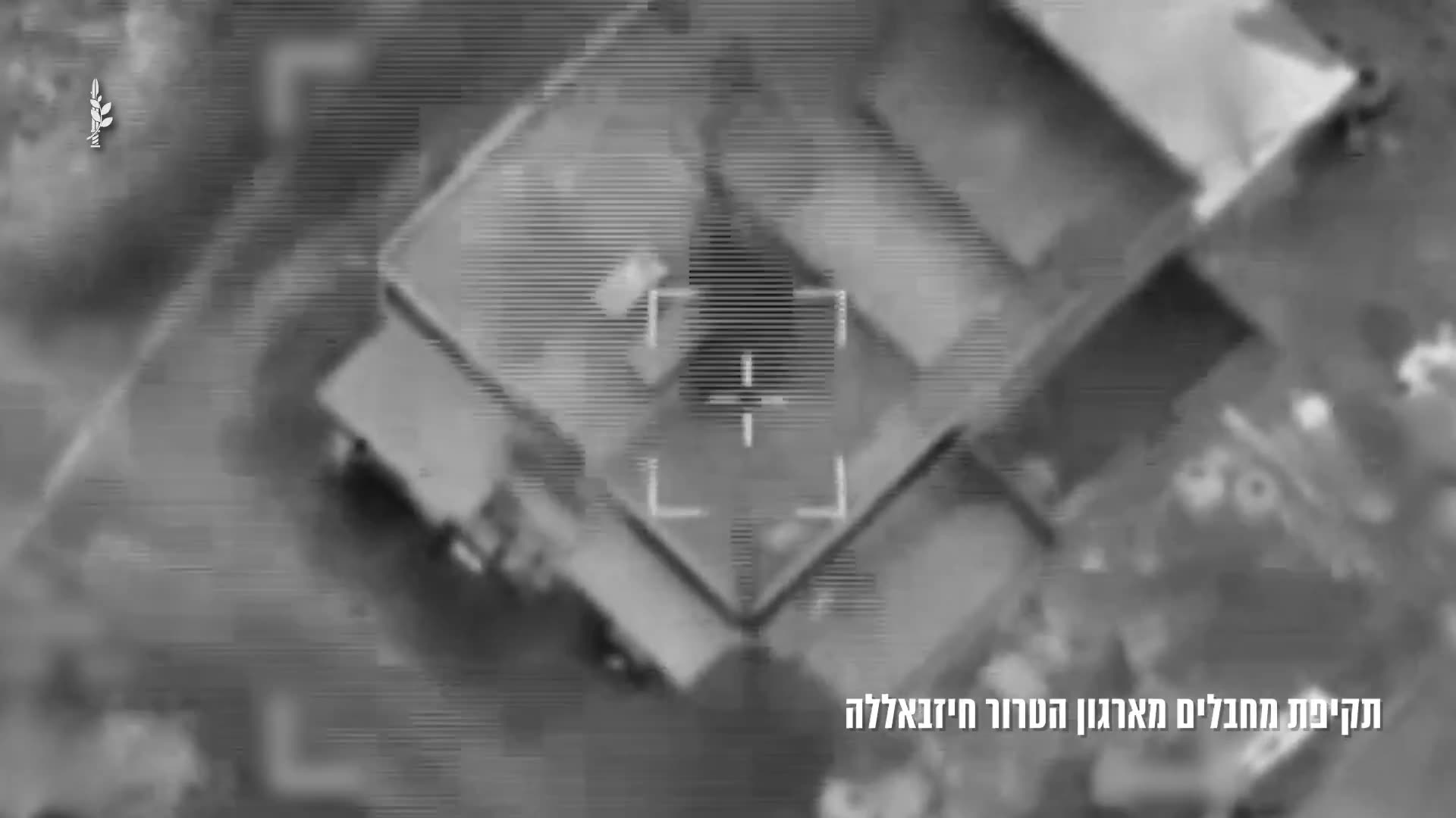 The IDF says it killed several Hezbollah operatives as troops conduct ground operations in southern Lebanon. According to the military, in one incident last night, troops of the 769th Hiram Regional Brigade identified a cell of Hezbollah gunmen and directed an airstrike against them. Separately, a group of suspects who were near IDF troops and posed a threat were targeted in another airstrike, directed by troops of the 91st Galilee Regional Division, the army says.