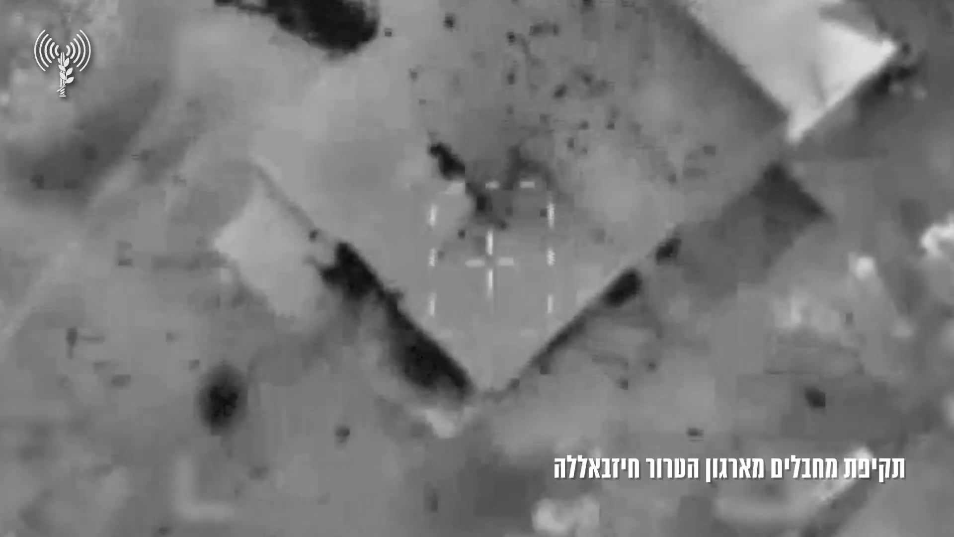 The IDF says it killed several Hezbollah operatives as troops conduct ground operations in southern Lebanon. According to the military, in one incident last night, troops of the 769th Hiram Regional Brigade identified a cell of Hezbollah gunmen and directed an airstrike against them. Separately, a group of suspects who were near IDF troops and posed a threat were targeted in another airstrike, directed by troops of the 91st Galilee Regional Division, the army says.