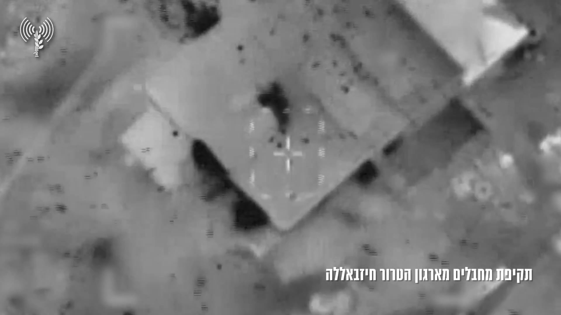 The IDF says it killed several Hezbollah operatives as troops conduct ground operations in southern Lebanon. According to the military, in one incident last night, troops of the 769th Hiram Regional Brigade identified a cell of Hezbollah gunmen and directed an airstrike against them. Separately, a group of suspects who were near IDF troops and posed a threat were targeted in another airstrike, directed by troops of the 91st Galilee Regional Division, the army says.