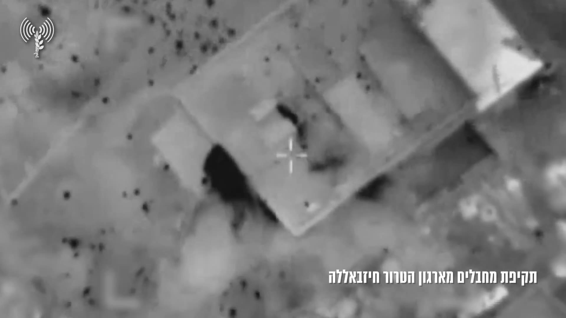 The IDF says it killed several Hezbollah operatives as troops conduct ground operations in southern Lebanon. According to the military, in one incident last night, troops of the 769th Hiram Regional Brigade identified a cell of Hezbollah gunmen and directed an airstrike against them. Separately, a group of suspects who were near IDF troops and posed a threat were targeted in another airstrike, directed by troops of the 91st Galilee Regional Division, the army says.