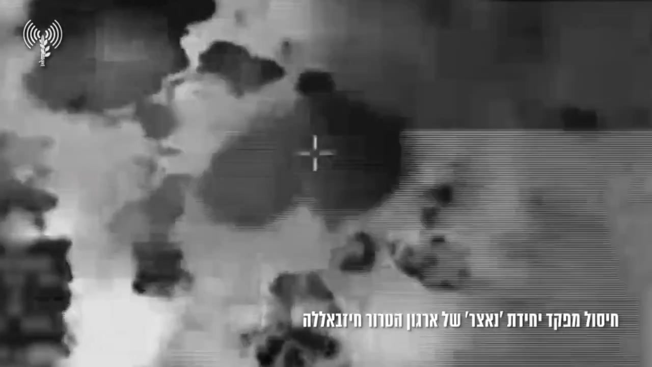 The Israeli army confirmed the assassination of a Hezbollah commander in the Nasr unit on Sunday night and released footage of the airstrike. Defense Minister Yisrael Katz had announced on Monday the death of Hassan Salameh, also known as Abu Hussein Rab