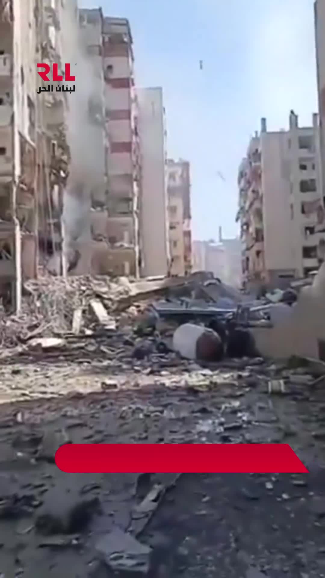 The raid that targeted the Al-Abyad neighborhood - Al-Dahieh, Lebanon