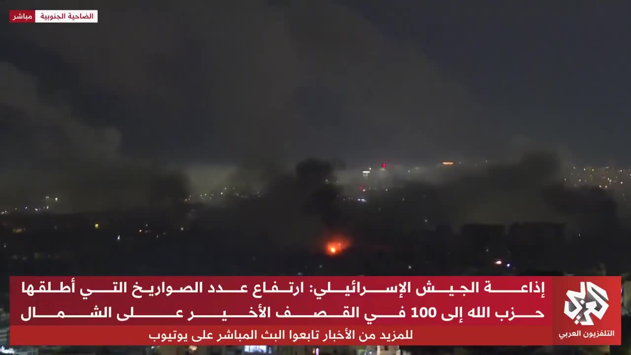 Beirut is under heavy Israeli airstrikes. Explosions in the southern suburbs and plumes of smoke cover the sky