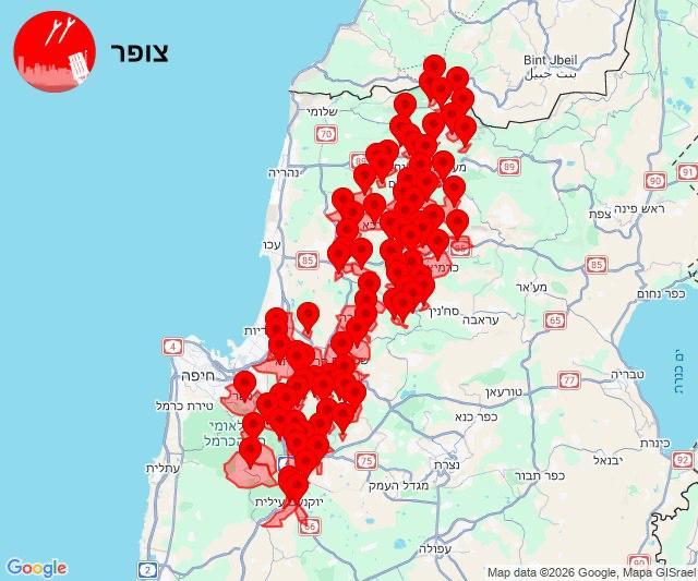 Alarms in the northern region and Haifa area