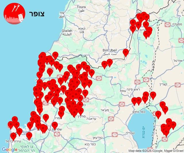 The shooting from Lebanon continues: Alarms sound in a number of communities in the Galilee