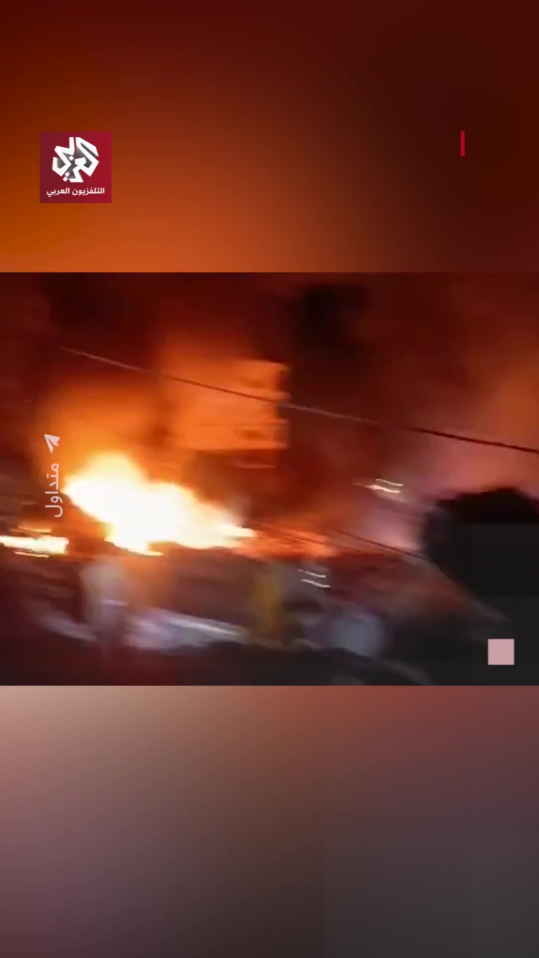 Fires and destruction caused by an Israeli airstrike targeting the Al-Mashaa neighborhood in Nabatieh, southern Lebanon