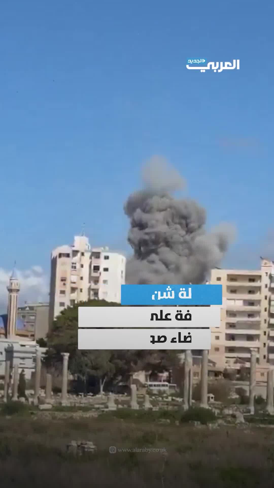The moment a violent Israeli raid was launched on Burj al-Shamali in the Tyre district of southern Lebanon