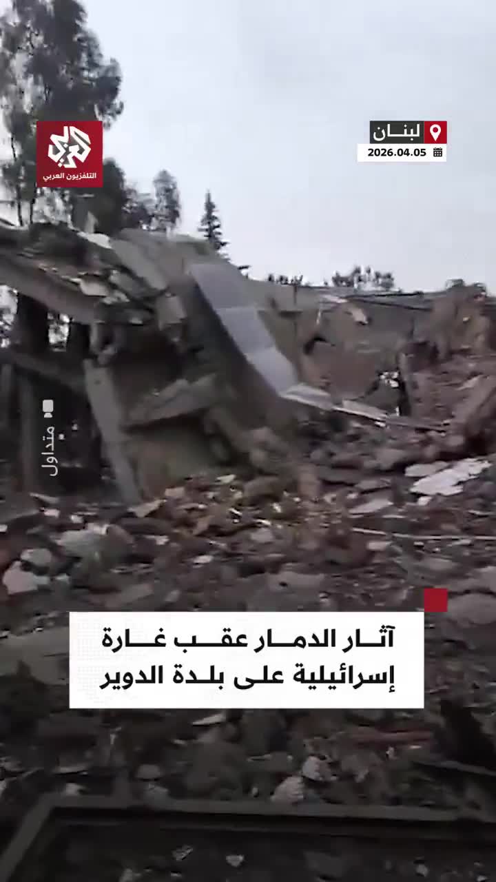 Widespread destruction caused by an Israeli airstrike targeting the town of Doueir in the Nabatieh district of southern Lebanon
