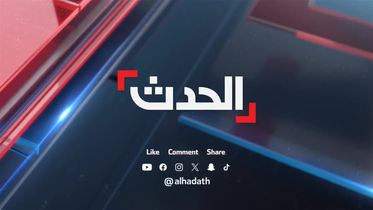 Footage shows intense Israeli airstrikes targeting various areas in Beirut's southern suburbs, with plumes of smoke rising from the bombing sites