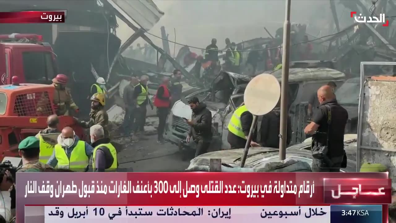 Widespread destruction in Beirut following the most intense Israeli airstrikes in years. Reports indicate hundreds of casulaties