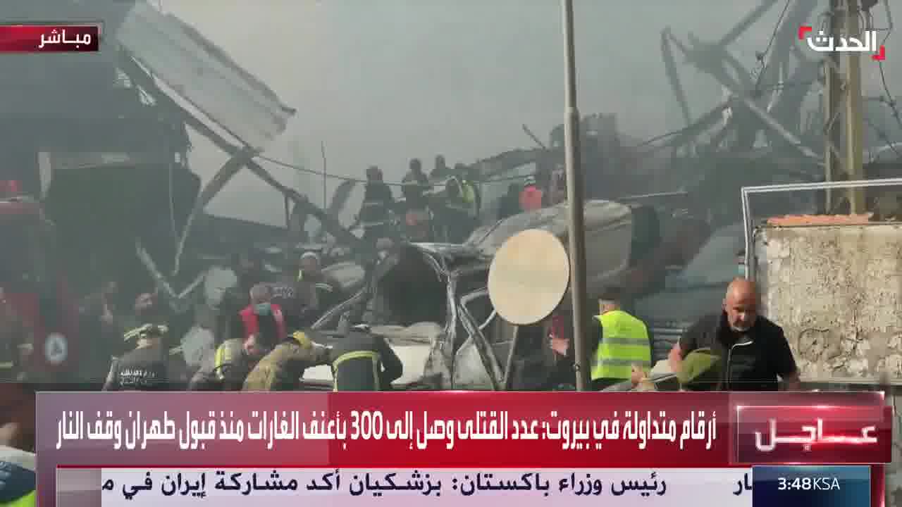 Widespread destruction in Beirut following the most intense Israeli airstrikes in years. Reports indicate hundreds of casulaties