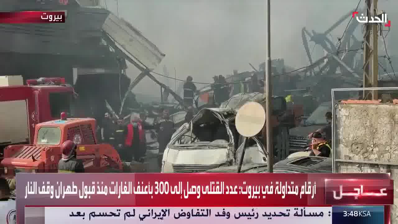 Widespread destruction in Beirut following the most intense Israeli airstrikes in years. Reports indicate hundreds of casulaties