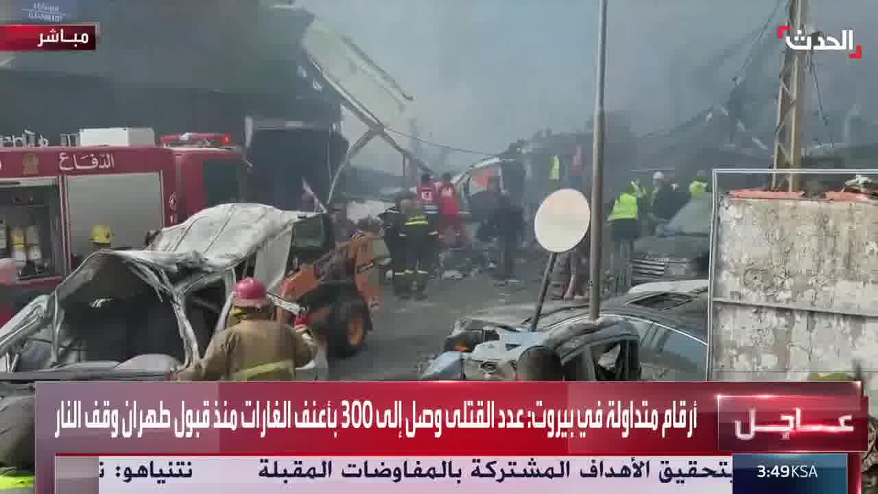 Widespread destruction in Beirut following the most intense Israeli airstrikes in years. Reports indicate hundreds of casulaties