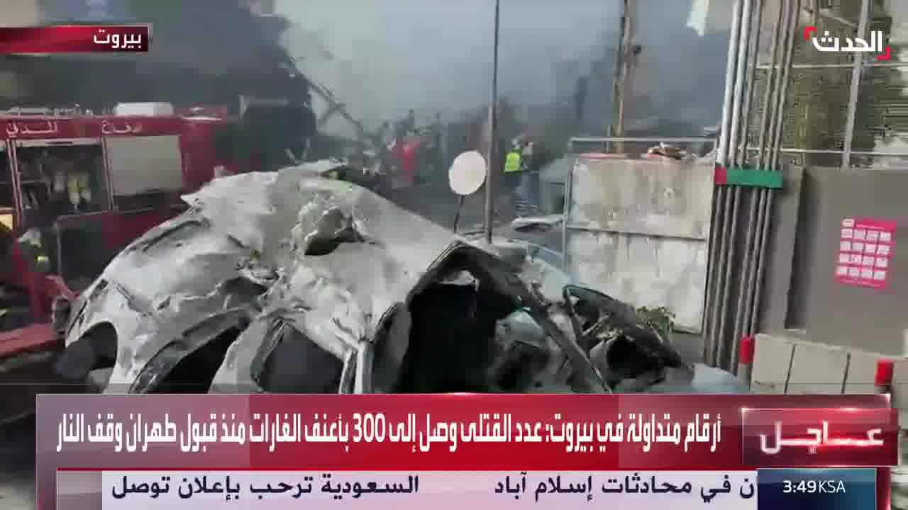 Widespread destruction in Beirut following the most intense Israeli airstrikes in years. Reports indicate hundreds of casulaties