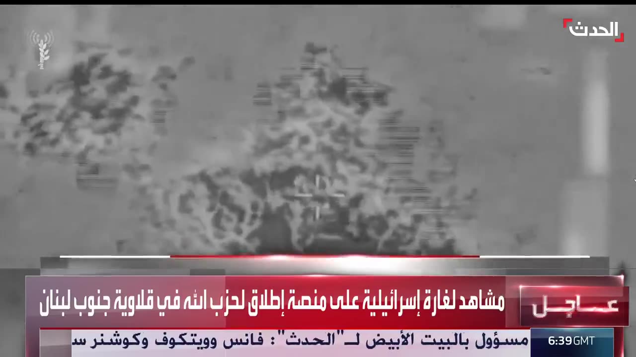 Footage of an Israeli airstrike on a Hezbollah missile launch site in Qalawiya, southern Lebanon