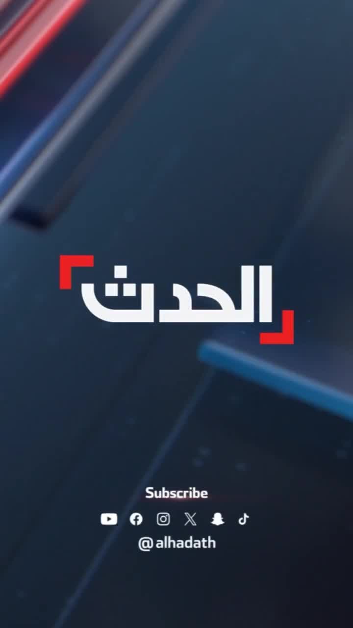 Footage released by the Israeli army shows clashes with Hezbollah fighters in Bint Jbeil, southern Lebanon, before it carried out an airstrike that it said killed six fighters.