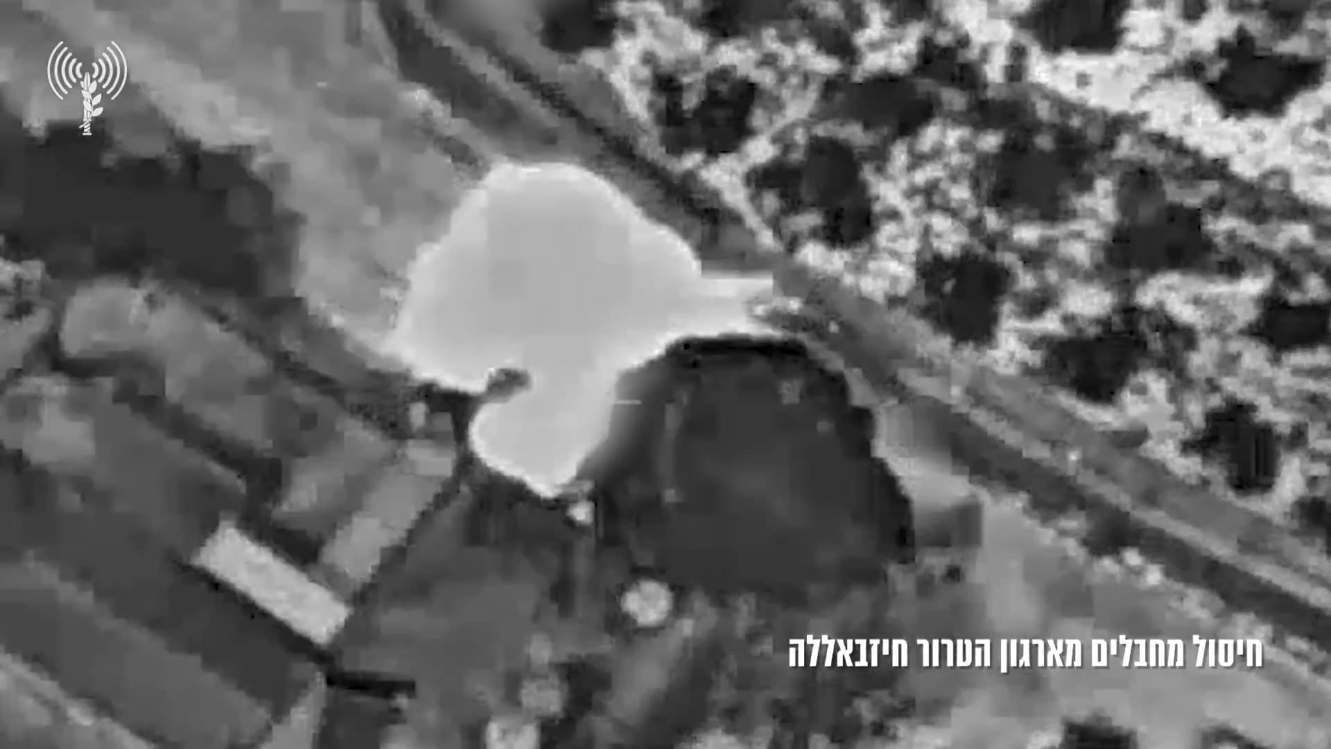 The Israeli army says it killed Hezbollah operatives identified near troops in southern Lebanon yesterday, as well as struck and destroyed some 50 Hezbollah sites. The targets included command centers where members of the terror group were operating, and other buildings used by Hezbollah to advance attacks, according to the Israeli army. Hezbollah also fired several more rockets at Israeli troops stationed in southern Lebanon yesterday. The Israeli army says the rockets hit open areas, causing no injuries