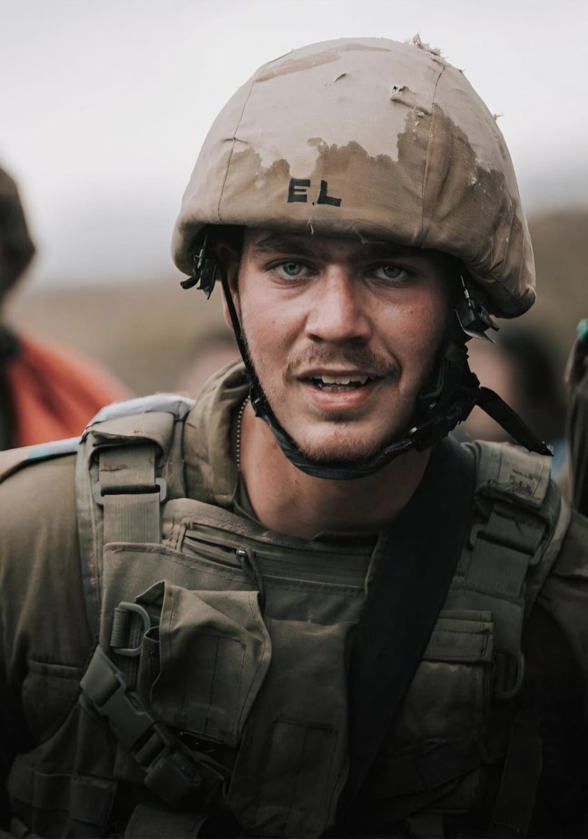 The Israeli army announced that Captain Eitan Shmuel Lemberg, 21, from Mishmar HaShiv'a, an armored corps officer serving in the 75th Battalion of the 7th Brigade, was killed during combat operations in southern Lebanon