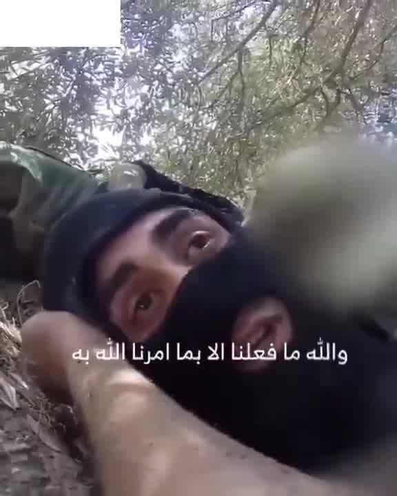The Israeli army releases a video of the airstrike that targeted Beirut's southern suburbs