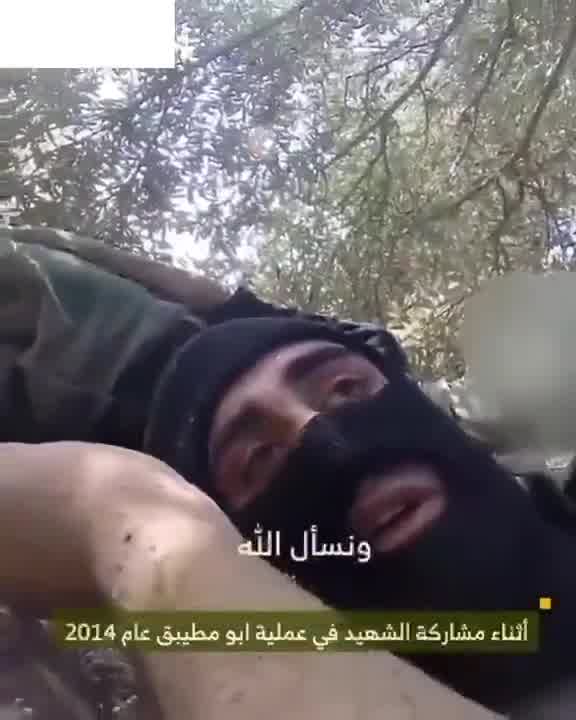 The Israeli army releases a video of the airstrike that targeted Beirut's southern suburbs