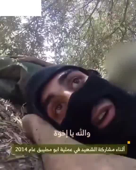 The Israeli army releases a video of the airstrike that targeted Beirut's southern suburbs
