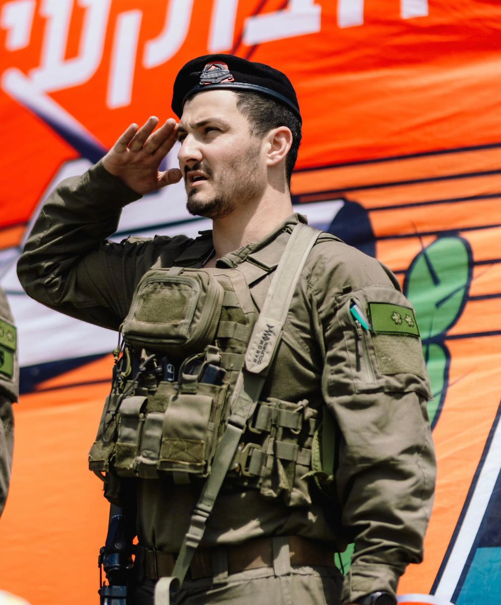 An Israeli army tank battalion commander and three other soldiers were killed in a Hezbollah attack in southern Lebanon overnight, the military announces. The slain officer is named as Lt. Colonel Dor Gedalia Ben Simhon, 32, the commander of the 401st Armored Brigade's 52nd Battalion, from Beit HaShita. The names of the other soldiers are expected to be published later. During the incident shortly after midnight, a suspected drone or anti-tank missile struck the battalion commander's tank in the southern Lebanon village of Kafr Tebnit. The exact cause of the explosion, which killed all four tank crew members, is under further investigation by the Israeli army. Ben Simhon replaced the previously battalion commander who was severely wounded in southern Lebanon in April