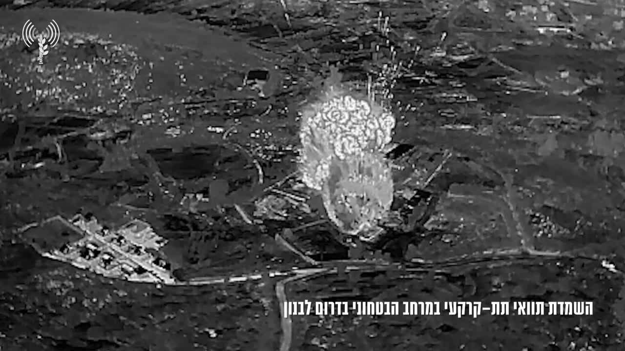 Explosion d'un quartier général souterrain du Hezbollah dans le village d'Hadata