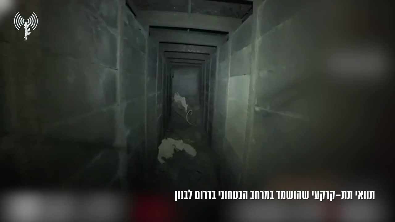Explosion of an underground Hezbollah headquarters in the village of Hadata 