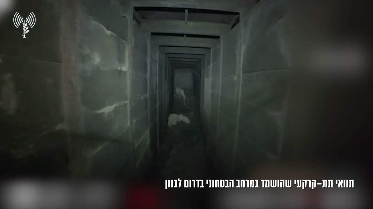 Explosion of an underground Hezbollah headquarters in the village of Hadata 