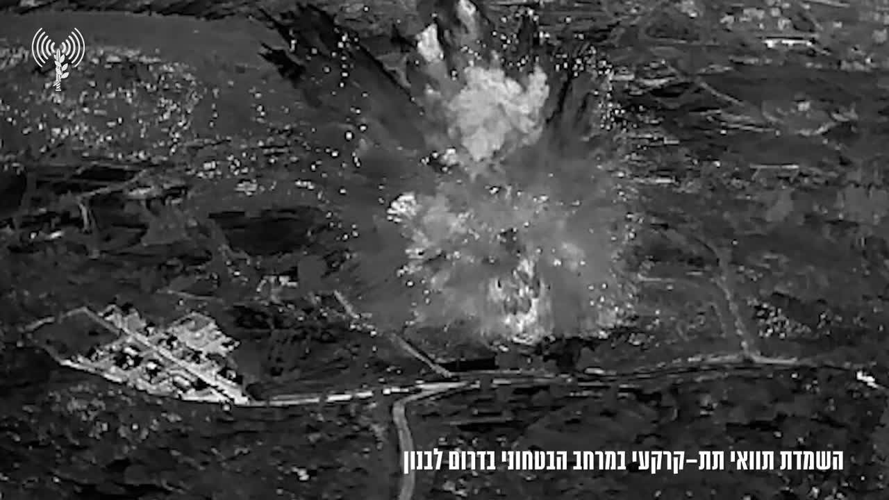 Explosion of an underground Hezbollah headquarters in the village of Hadata 