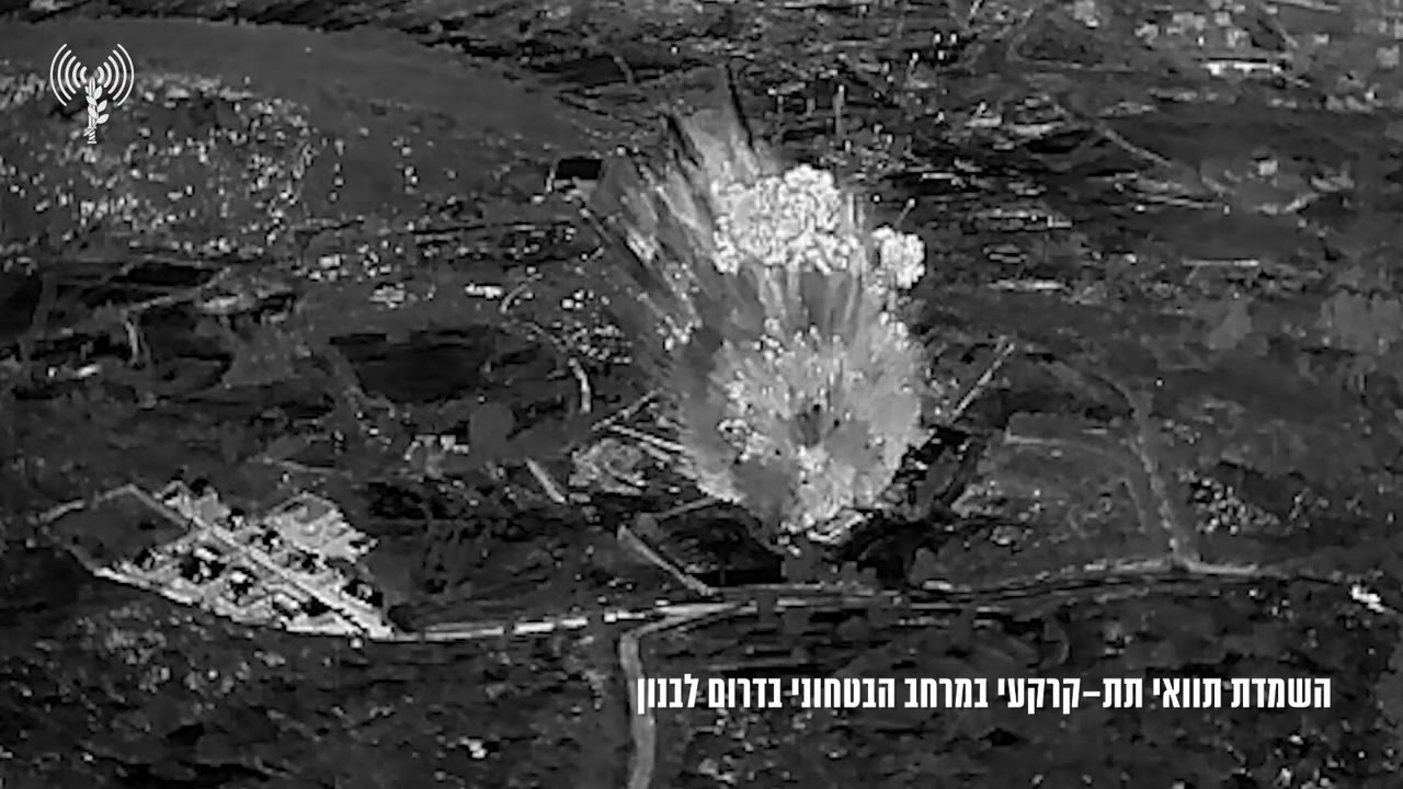 Explosion of an underground Hezbollah headquarters in the village of Hadata 