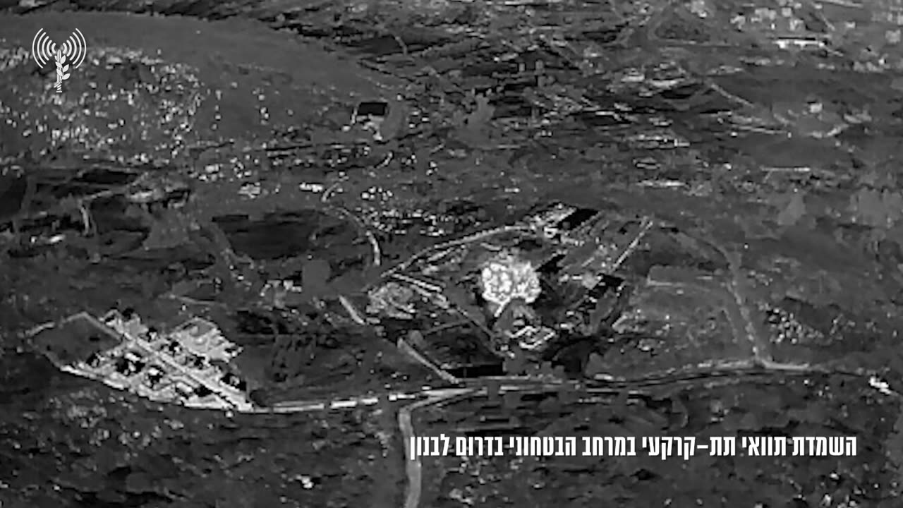 Explosion of an underground Hezbollah headquarters in the village of Hadata 
