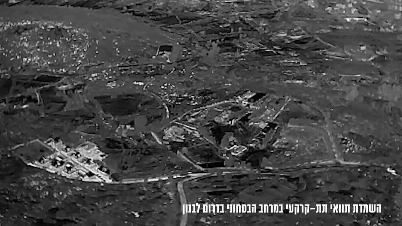 Explosion of an underground Hezbollah headquarters in the village of Hadata 